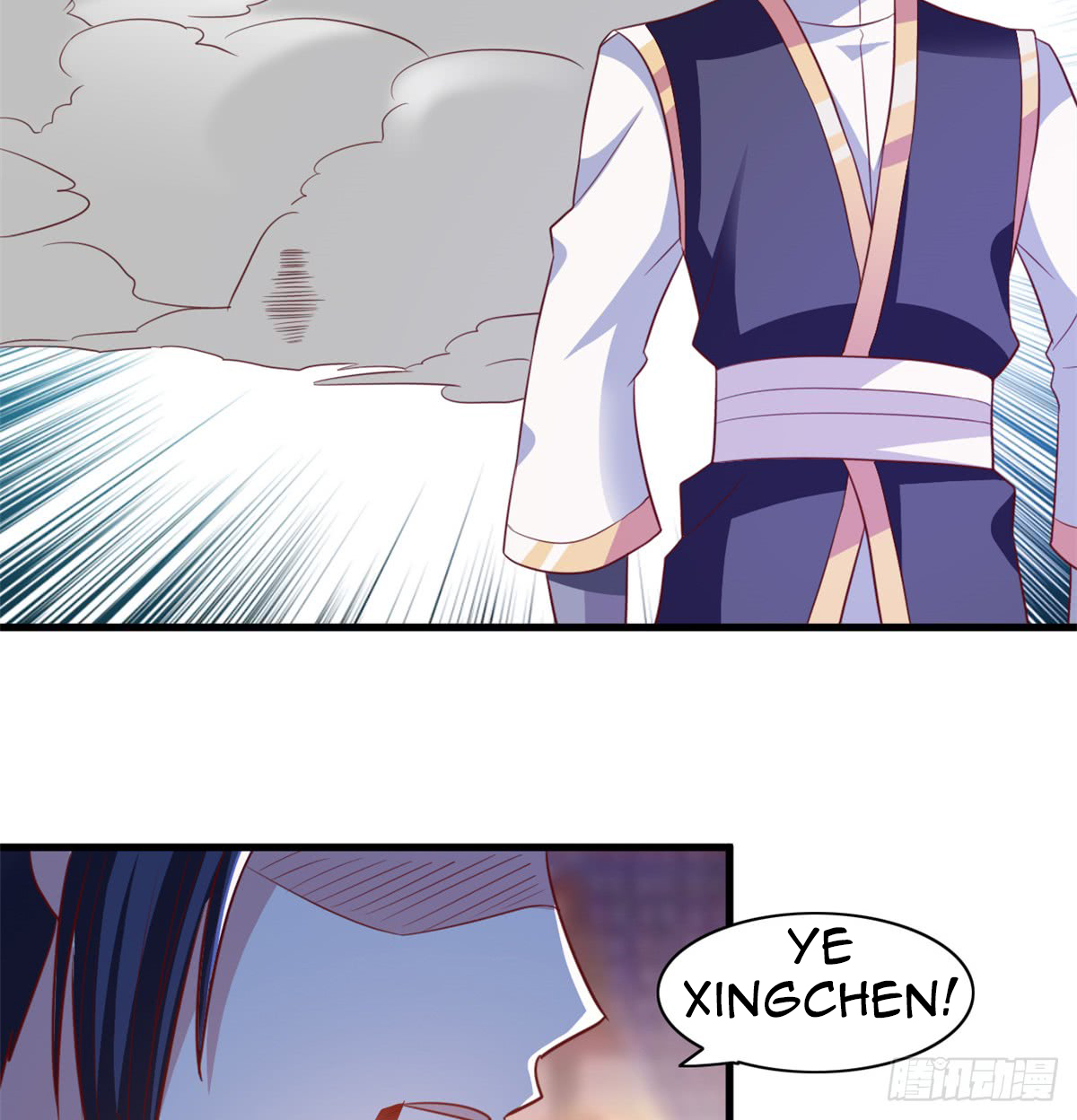 Chaos Jinwu Chapter 17 Gambar 24